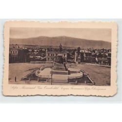 Rare collectable postcards of BULGARIA. Vintage Postcards of BULGARIA