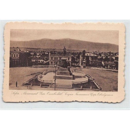 Rare collectable postcards of BULGARIA. Vintage Postcards of BULGARIA