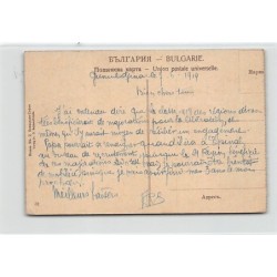 Rare collectable postcards of BULGARIA. Vintage Postcards of BULGARIA