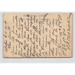 Rare collectable postcards of BULGARIA. Vintage Postcards of BULGARIA