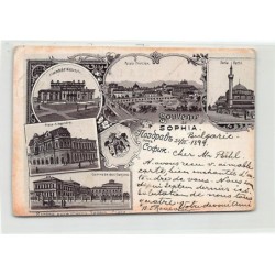 Rare collectable postcards of BULGARIA. Vintage Postcards of BULGARIA