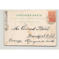 Rare collectable postcards of BULGARIA. Vintage Postcards of BULGARIA
