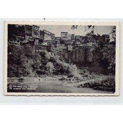 Rare collectable postcards of BULGARIA. Vintage Postcards of BULGARIA