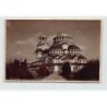 Rare collectable postcards of BULGARIA. Vintage Postcards of BULGARIA