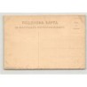 Rare collectable postcards of BULGARIA. Vintage Postcards of BULGARIA