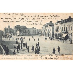 Rare collectable postcards of BULGARIA. Vintage Postcards of BULGARIA