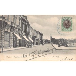 Rare collectable postcards of BULGARIA. Vintage Postcards of BULGARIA