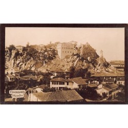 Rare collectable postcards of BULGARIA. Vintage Postcards of BULGARIA