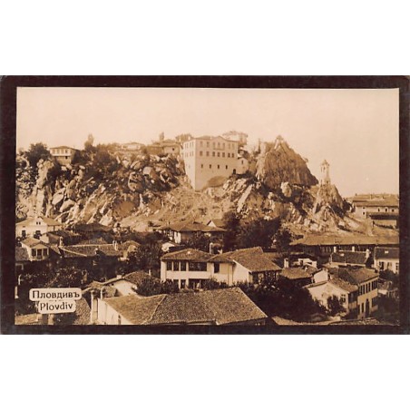 Rare collectable postcards of BULGARIA. Vintage Postcards of BULGARIA