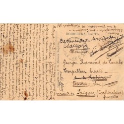 Rare collectable postcards of BULGARIA. Vintage Postcards of BULGARIA