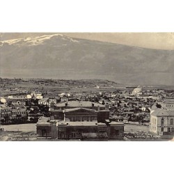 Rare collectable postcards of BULGARIA. Vintage Postcards of BULGARIA