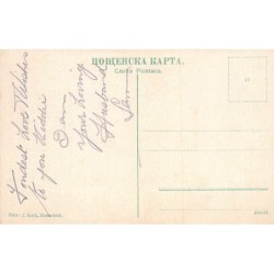 Rare collectable postcards of BULGARIA. Vintage Postcards of BULGARIA