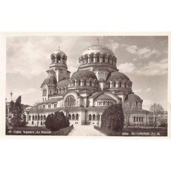 Rare collectable postcards of BULGARIA. Vintage Postcards of BULGARIA