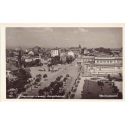 Rare collectable postcards of BULGARIA. Vintage Postcards of BULGARIA