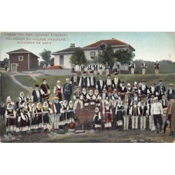 Rare collectable postcards of BULGARIA. Vintage Postcards of BULGARIA