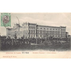 Rare collectable postcards of BULGARIA. Vintage Postcards of BULGARIA