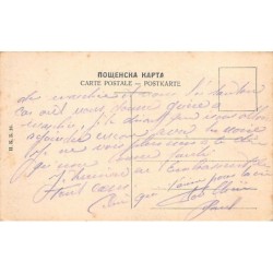 Rare collectable postcards of BULGARIA. Vintage Postcards of BULGARIA