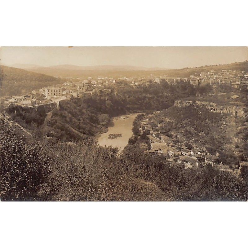 Rare collectable postcards of BULGARIA. Vintage Postcards of BULGARIA