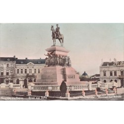 Rare collectable postcards of BULGARIA. Vintage Postcards of BULGARIA