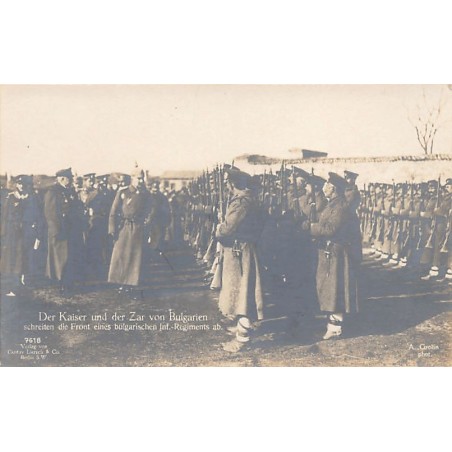 Rare collectable postcards of BULGARIA. Vintage Postcards of BULGARIA