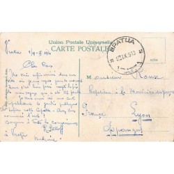 Rare collectable postcards of BULGARIA. Vintage Postcards of BULGARIA