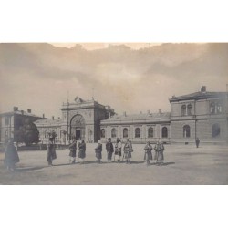 Rare collectable postcards of BULGARIA. Vintage Postcards of BULGARIA