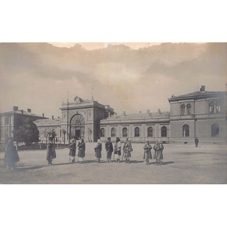 Rare collectable postcards of BULGARIA. Vintage Postcards of BULGARIA