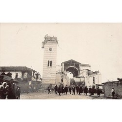 Rare collectable postcards of BULGARIA. Vintage Postcards of BULGARIA