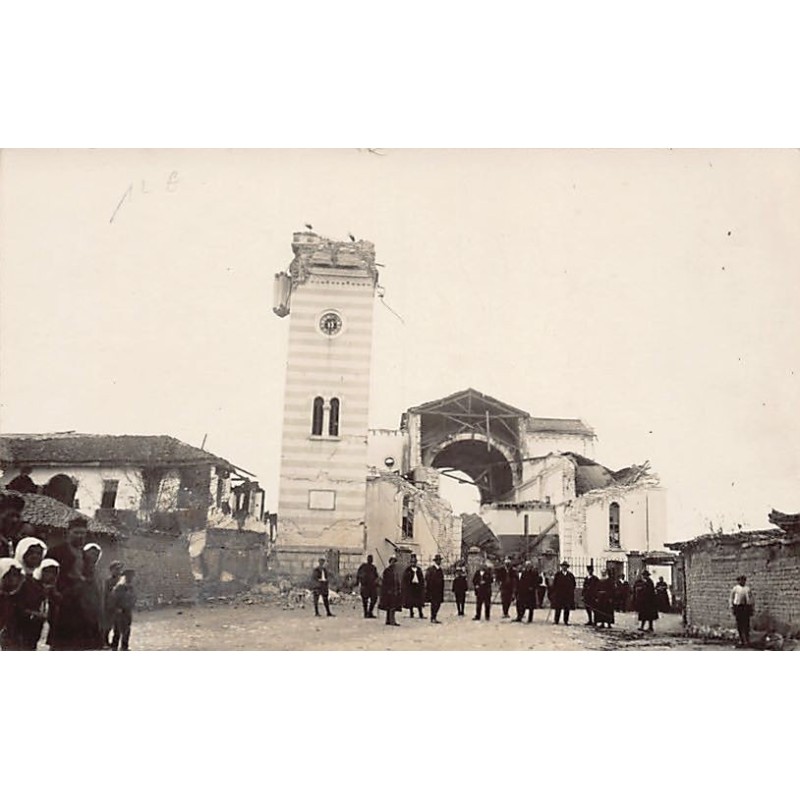 Rare collectable postcards of BULGARIA. Vintage Postcards of BULGARIA