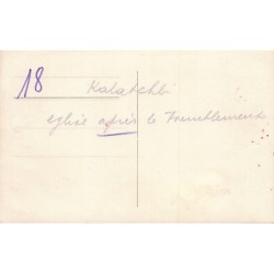 Rare collectable postcards of BULGARIA. Vintage Postcards of BULGARIA