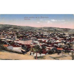 Rare collectable postcards of BULGARIA. Vintage Postcards of BULGARIA