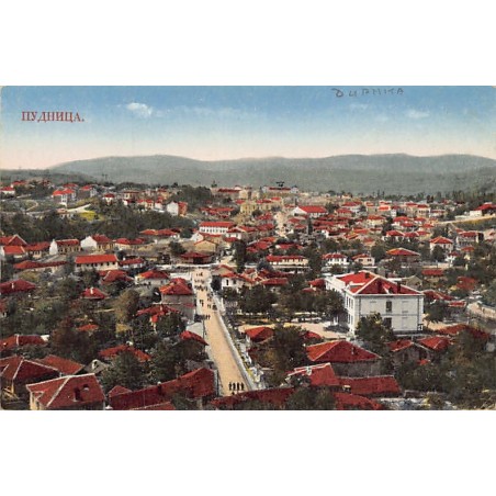 Rare collectable postcards of BULGARIA. Vintage Postcards of BULGARIA