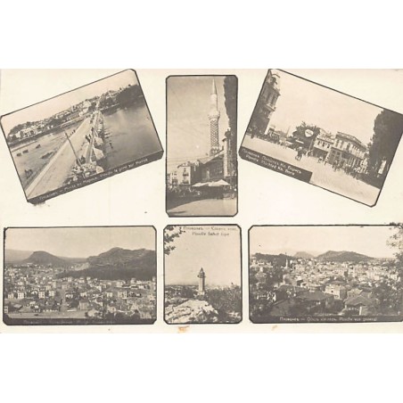 Rare collectable postcards of BULGARIA. Vintage Postcards of BULGARIA