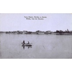 Rare collectable postcards of BULGARIA. Vintage Postcards of BULGARIA