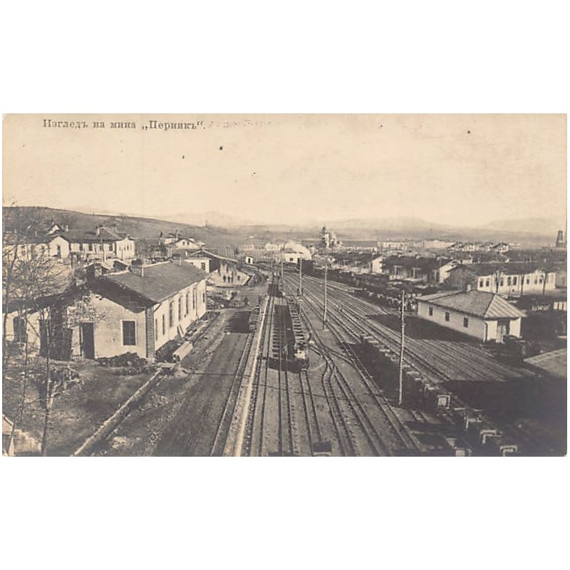 Rare collectable postcards of BULGARIA. Vintage Postcards of BULGARIA