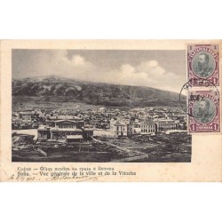 Rare collectable postcards of BULGARIA. Vintage Postcards of BULGARIA