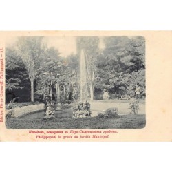 Rare collectable postcards of BULGARIA. Vintage Postcards of BULGARIA