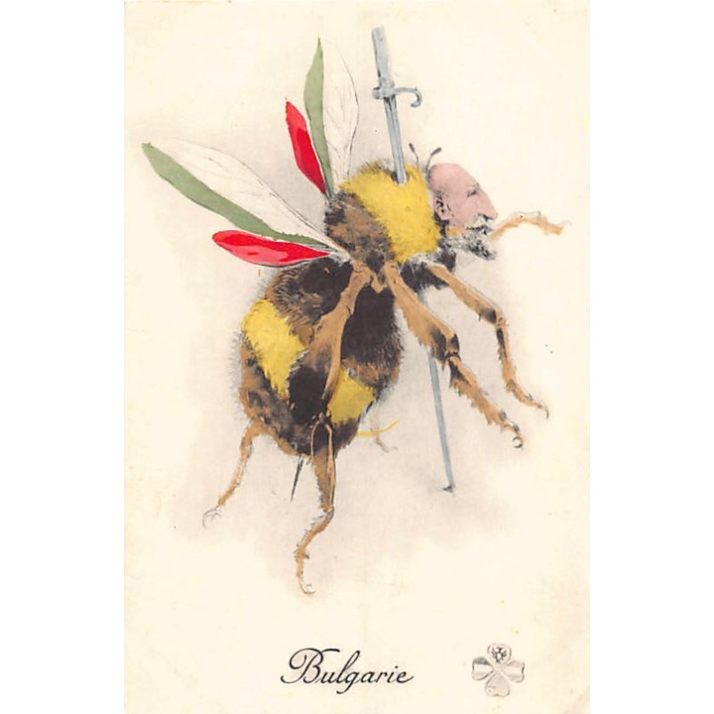 Rare collectable postcards of BULGARIA. Vintage Postcards of BULGARIA