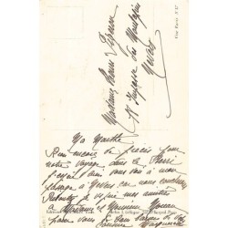 Rare collectable postcards of BULGARIA. Vintage Postcards of BULGARIA