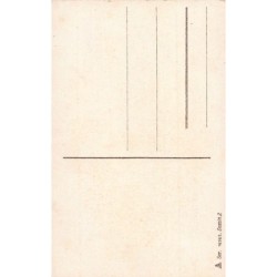 Rare collectable postcards of BULGARIA. Vintage Postcards of BULGARIA