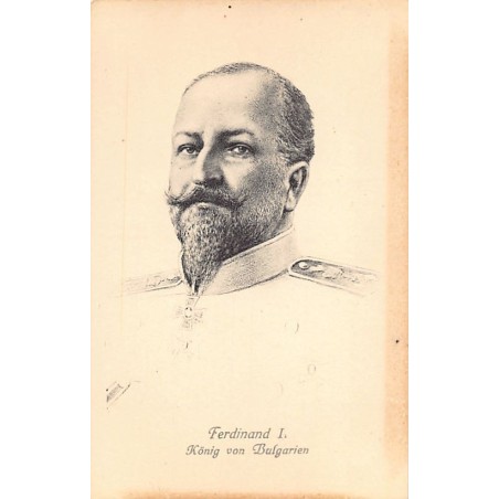 Rare collectable postcards of BULGARIA. Vintage Postcards of BULGARIA