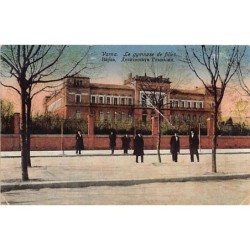 Rare collectable postcards of BULGARIA. Vintage Postcards of BULGARIA