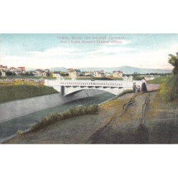 Rare collectable postcards of BULGARIA. Vintage Postcards of BULGARIA