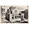 Rare collectable postcards of JUDAICA. Vintage Postcards of JUDAICA