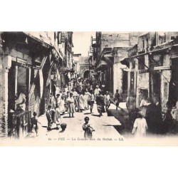 Rare collectable postcards of JUDAICA. Vintage Postcards of JUDAICA