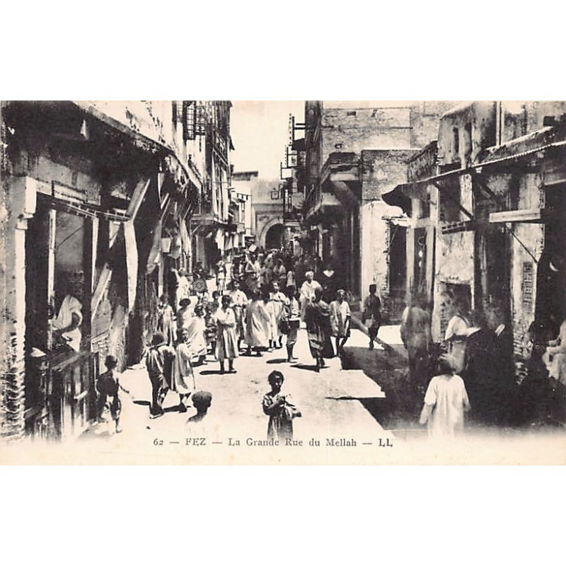 Rare collectable postcards of JUDAICA. Vintage Postcards of JUDAICA