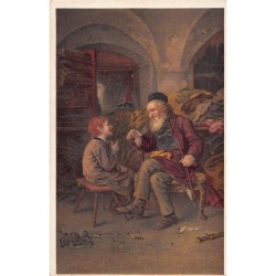 Rare collectable postcards of JUDAICA. Vintage Postcards of JUDAICA