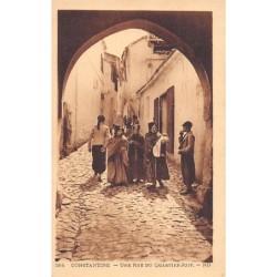 Rare collectable postcards of JUDAICA. Vintage Postcards of JUDAICA