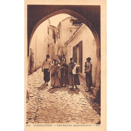 Rare collectable postcards of JUDAICA. Vintage Postcards of JUDAICA