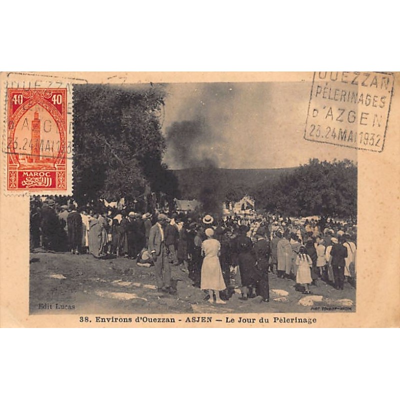 Rare collectable postcards of JUDAICA. Vintage Postcards of JUDAICA